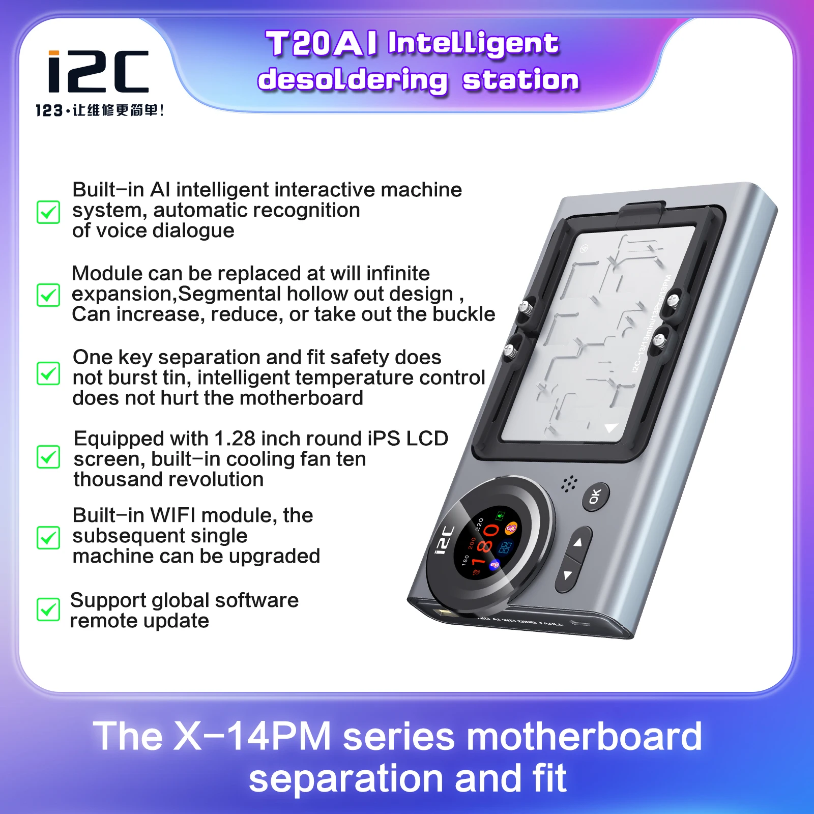 Интеллектуальная станция распайки I2c T20 Ai / нагревательная платформа для модулей Iphone X-14promax / Инструменты для устранения тепловыделения материнской платы Изображение 2