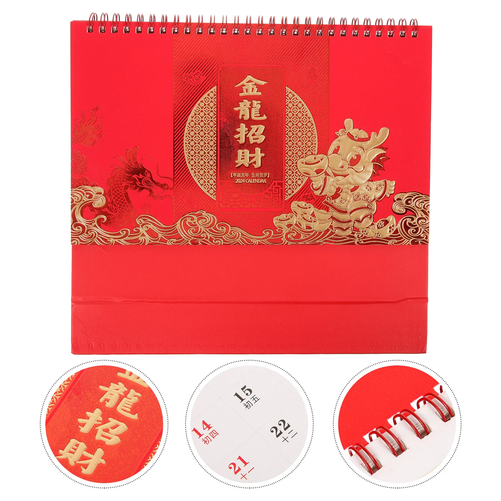 Китайский ежедневный календарь 2024 Год Дракона Китайский календарь Ежемесячный настольный календарь Стоячий календарь Ежедневное расписание Изображение 0