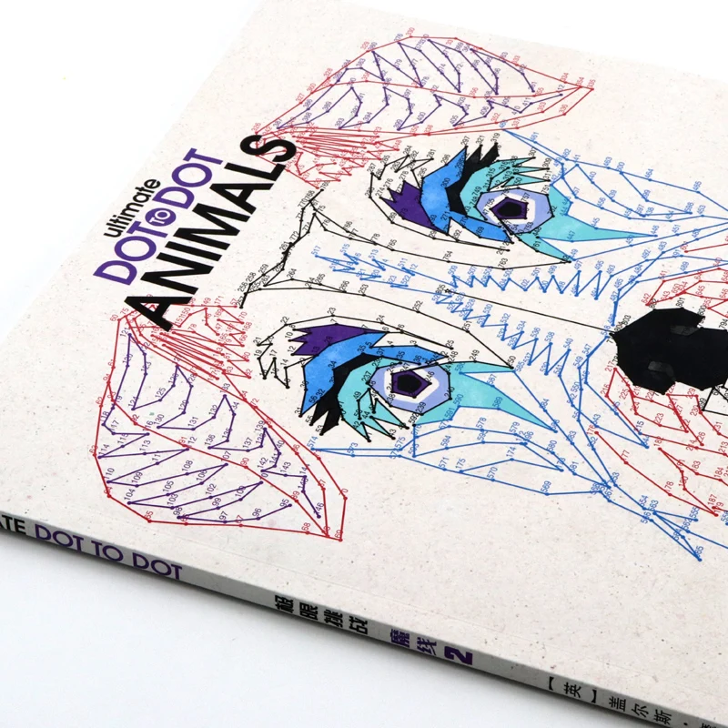 Книга-раскраска для развития детского мозга и памяти Ultimate Dot to Dot Animals, второе издание Изображение 1