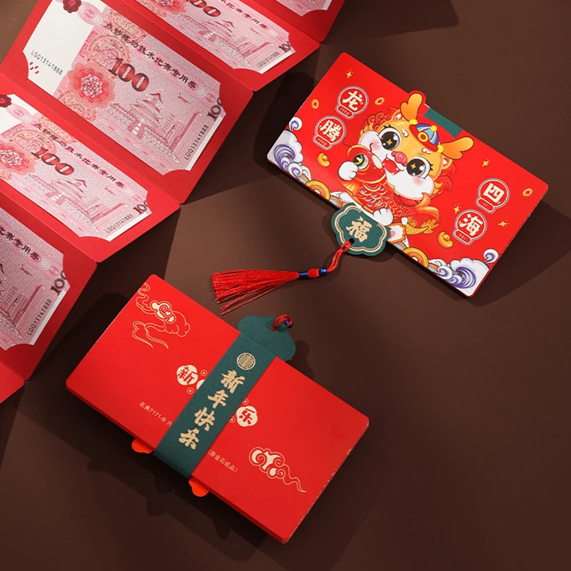 Креативные складные красные конверты с 6/10 отделениями для карт 2024 год Китайского Дракона Красный карманный конверт Весенний фестиваль Сумки Lucky Bag Изображение 2