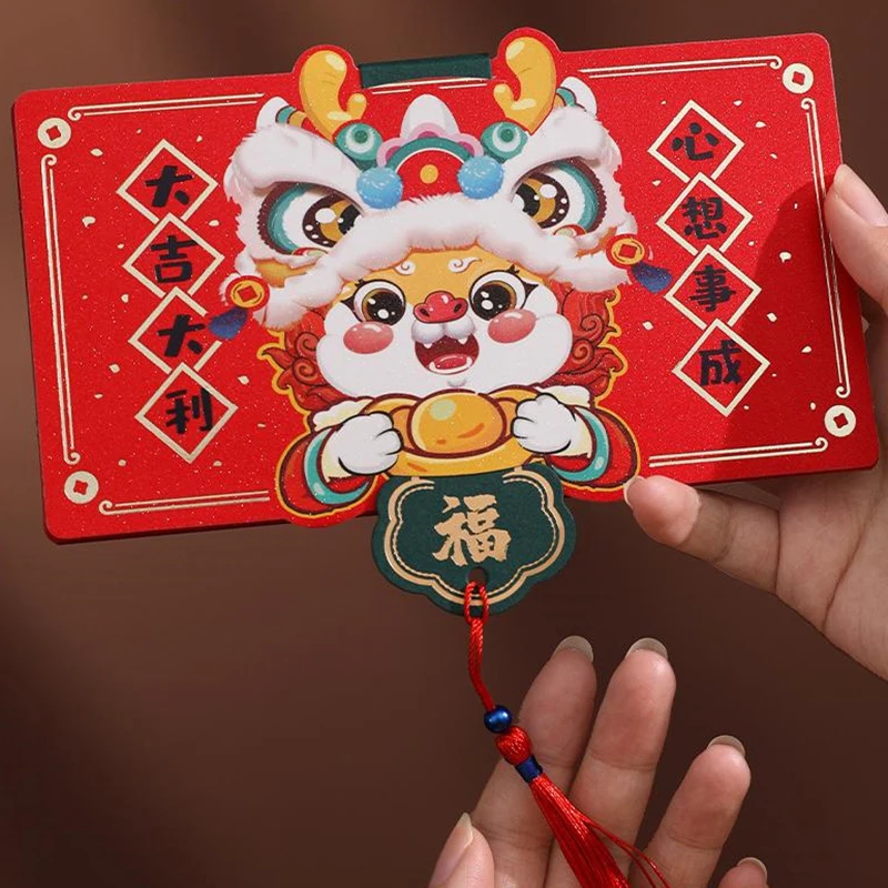 Креативные складные красные конверты с 6/10 отделениями для карт 2024 год Китайского Дракона Красный карманный конверт Весенний фестиваль Сумки Lucky Bag Изображение 3