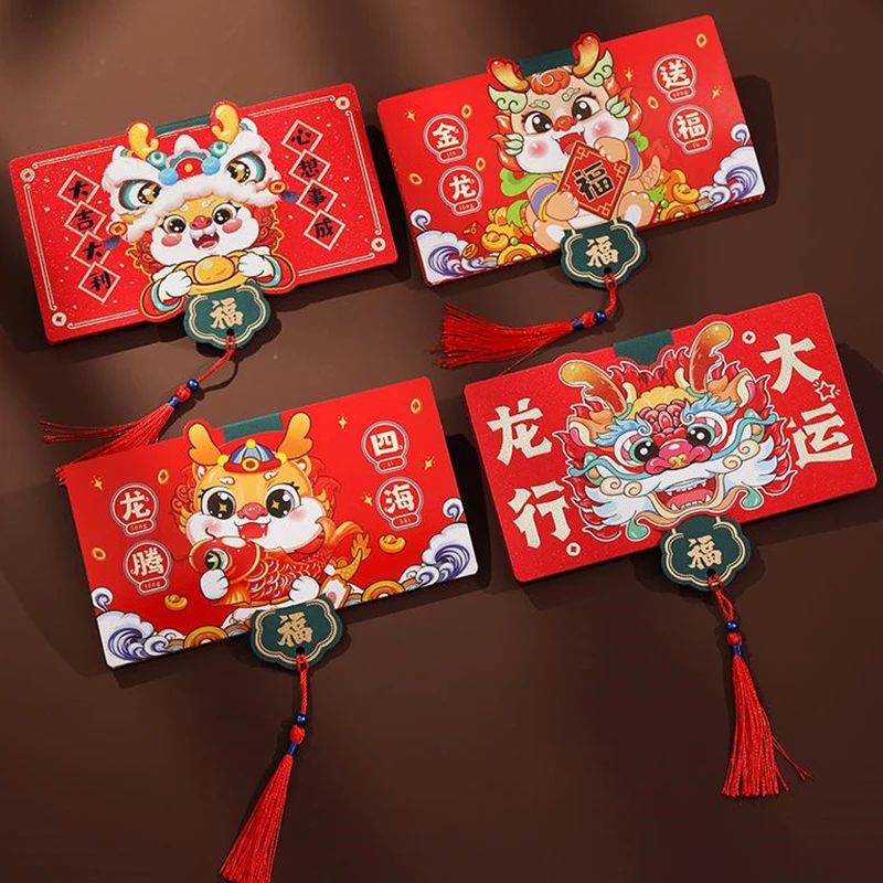 Креативные складные красные конверты с 6/10 отделениями для карт 2024 год Китайского Дракона Красный карманный конверт Весенний фестиваль Сумки Lucky Bag Изображение 4