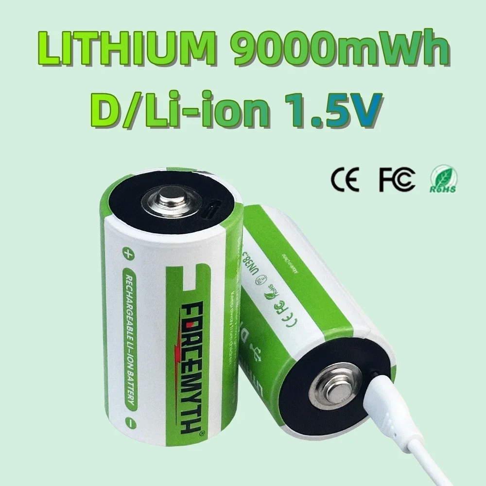 Литиевая батарея 1.5 V 9000mWh D / LR20 Перезаряжаемая Батарея Типа C USB-Зарядка Подходит для бытовой техники, фонарика Изображение 0