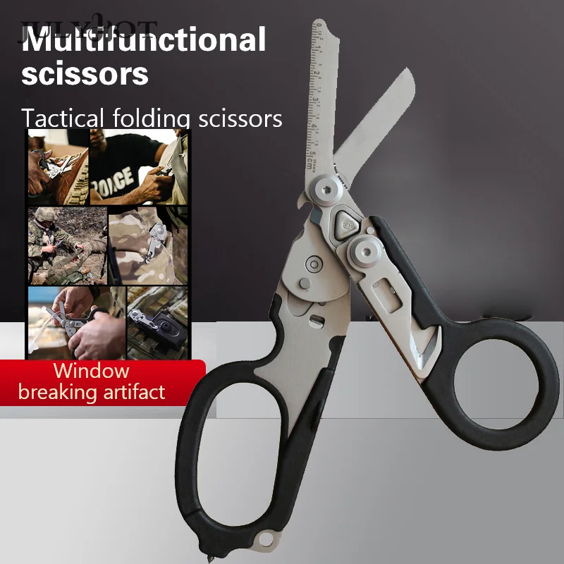Многофункциональные тактические складные ножницы для оказания первой помощи, инструмент для выживания на открытом воздухе, Комбинированные тактические ножницы Изображение 0