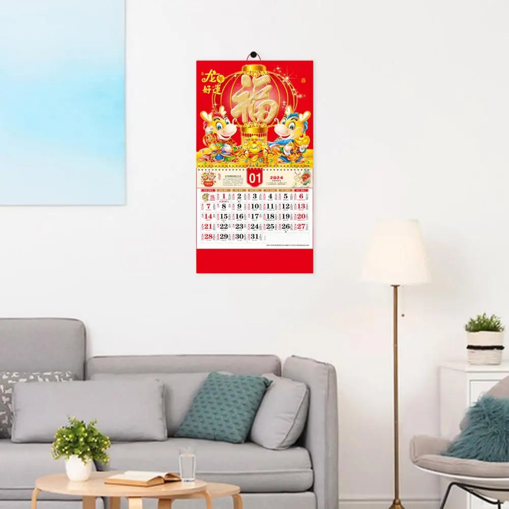 Новогодний календарь 2024, китайский Новый год, Настенные Календари, Традиционный декор Лунного года для дома С изображением Года Дракона Изображение 1
