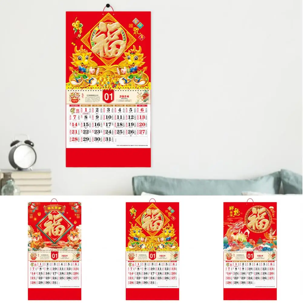 Новогодний календарь 2024, китайский Новый год, Настенные Календари, Традиционный декор Лунного года для дома С изображением Года Дракона Изображение 2