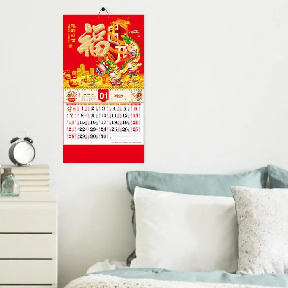 Новогодний календарь 2024, китайский Новый год, Настенные Календари, Традиционный декор Лунного года для дома С изображением Года Дракона Изображение 3
