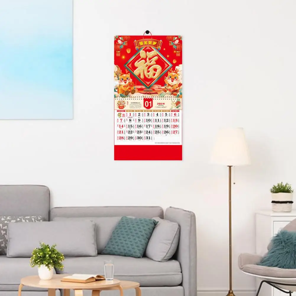 Новогодний календарь 2024, китайский Новый год, Настенные Календари, Традиционный декор Лунного года для дома С изображением Года Дракона Изображение 4