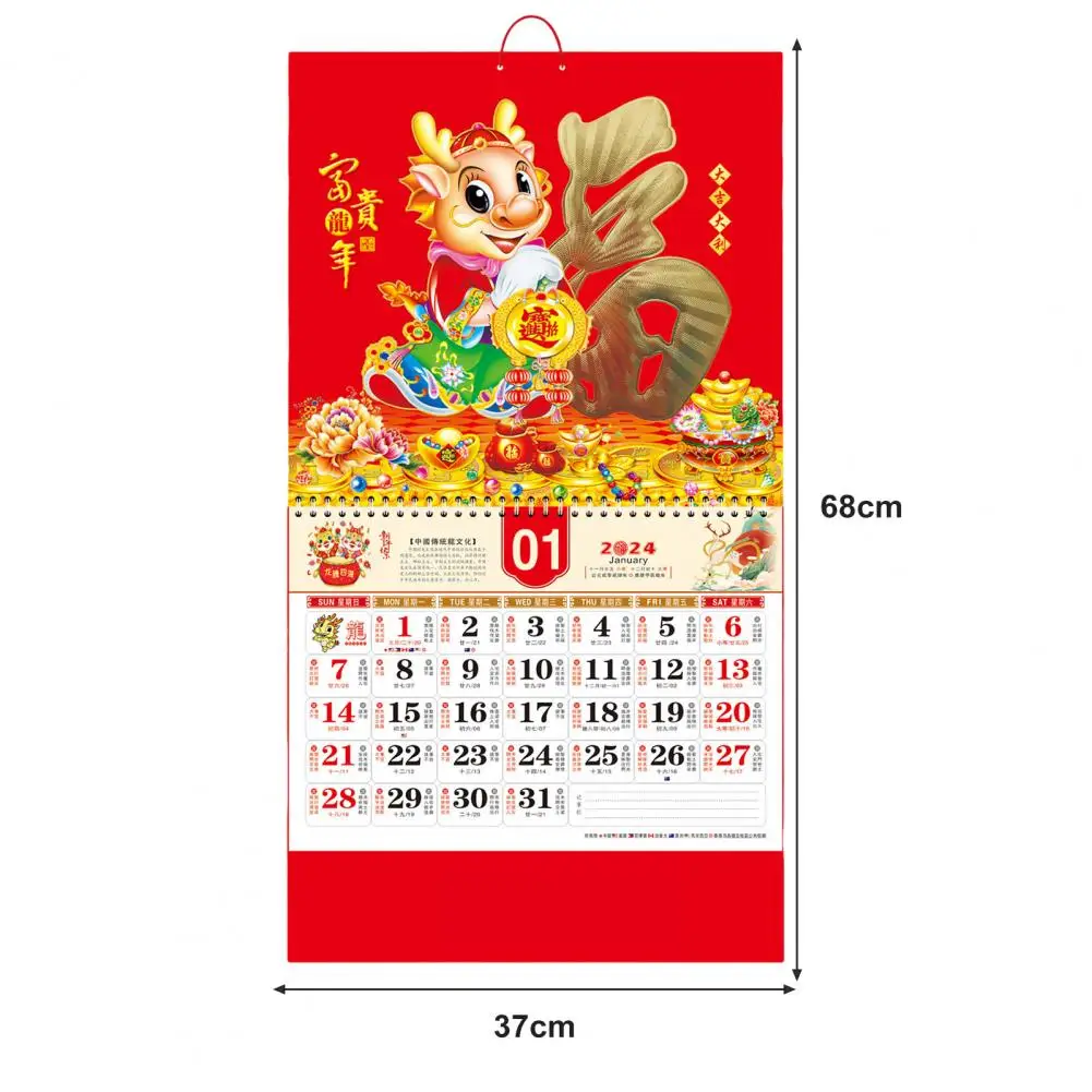Новогодний календарь 2024, китайский Новый год, Настенные Календари, Традиционный декор Лунного года для дома С изображением Года Дракона Изображение 5