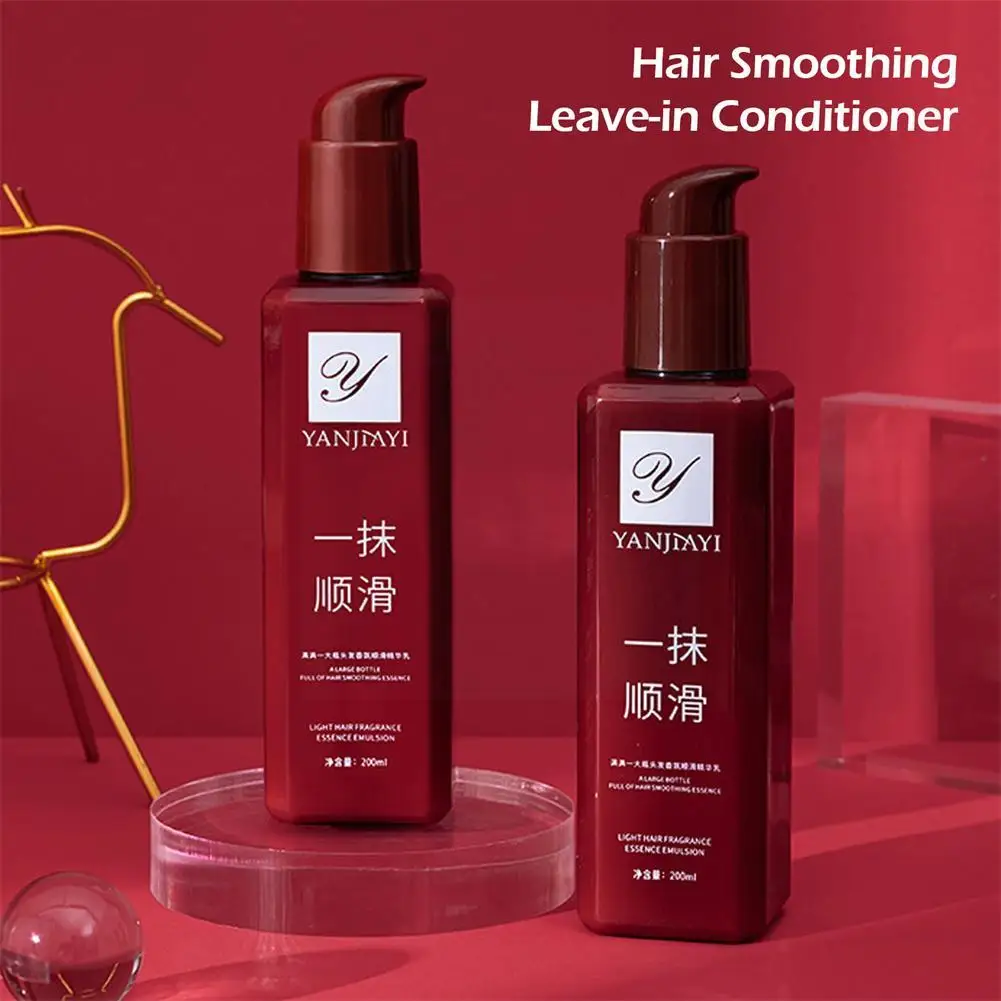 Новые кондиционеры Smooth Hair Care Essence Conditioner Устраняет сухость, Разглаживающая маска для окрашивания Восстанавливает поврежденные волосы Hair By Hair V8X3 Изображение 1