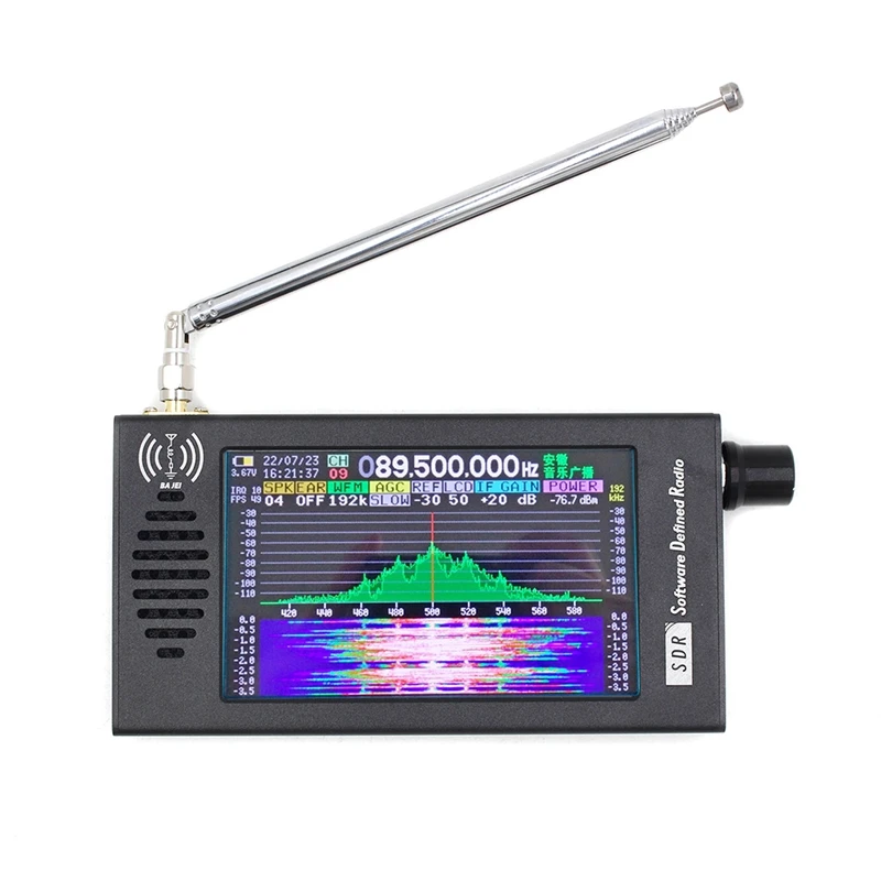 Портативный SDR-Радиоприемник с цифровой демодуляцией FM/AM/MW/SW/эфирного диапазона DSP-приемник Коротковолновый FM-SDR-радиоприемник Изображение 2