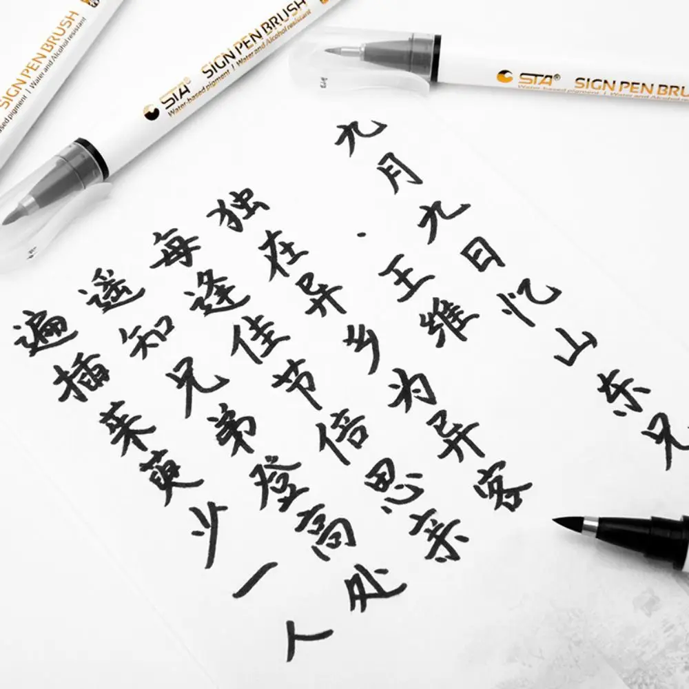 Ручки для рисования Ручки для подписи Китайские Кисти Ручка для практики каллиграфии Кисти для каллиграфии Кисть для написания сценария Изображение 5