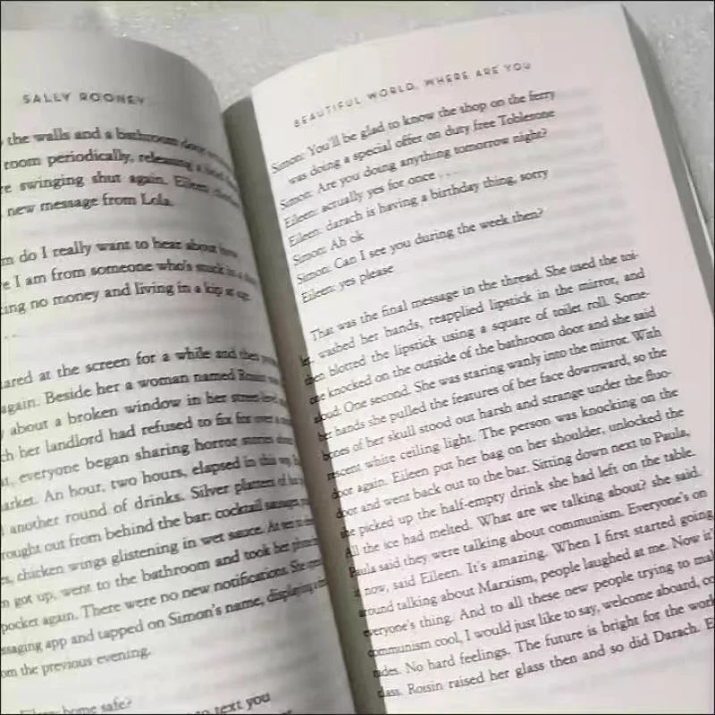 Салли Руни Прекрасный мир, где ты, Роман о жизни, чтение книг перед сном для взрослых, художественная литература Изображение 1