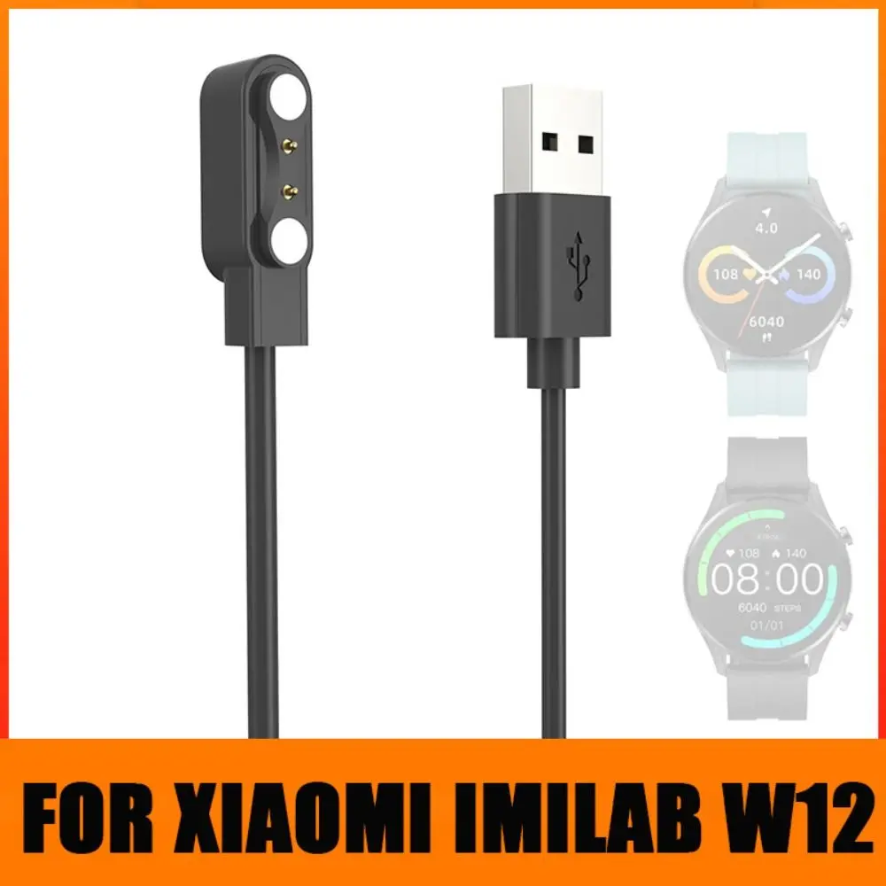 Спортивная портативная зарядная станция, USB-кабель, док-станция, зарядное устройство для смарт-часов, подставка-адаптер для Xiaomi IMILAB W12 Изображение 0