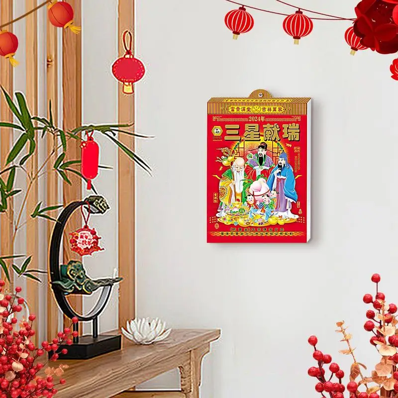 Традиционный китайский календарь, настенный Лунный календарь на 2024 год, Настенные украшения, Календарь Фэн-шуй с 24 солнечными терминами, Индивидуальный Изображение 1