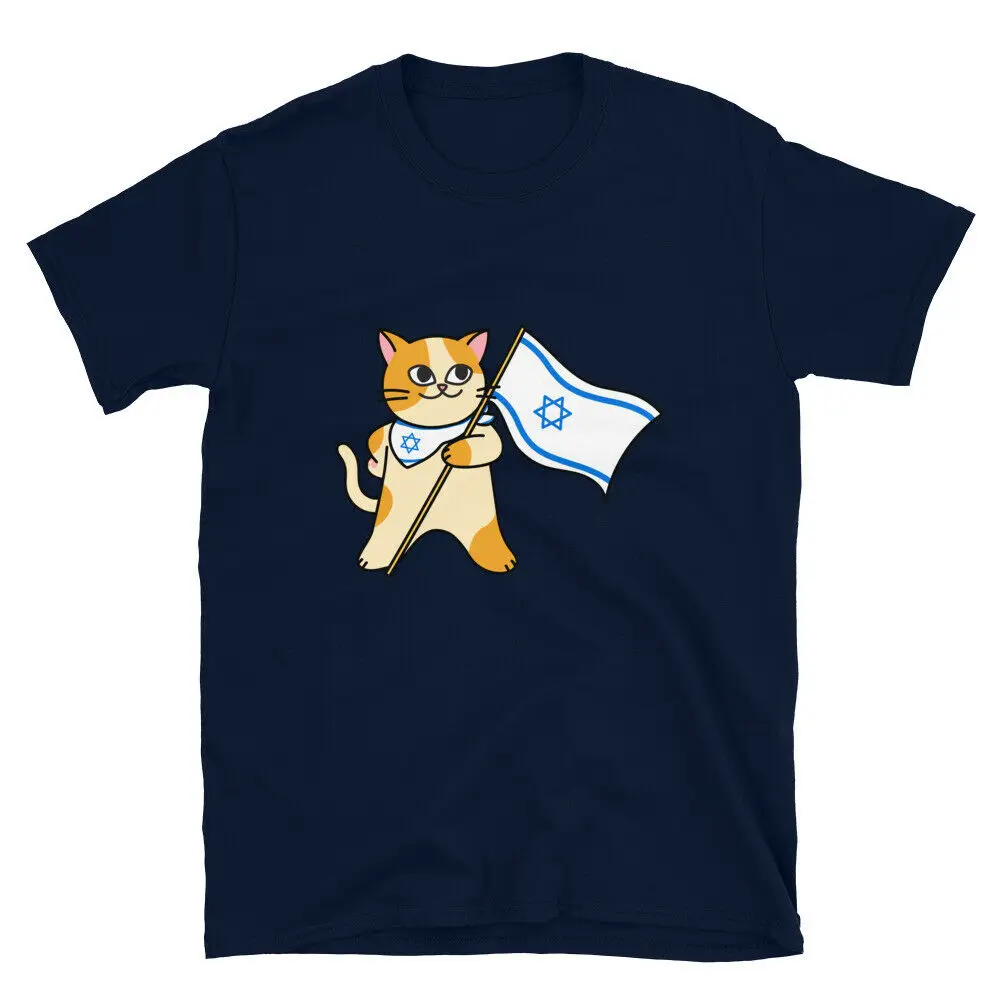 Футболка Cat с произраильским израильским флагом, еврейская футболка, Мужские повседневные футболки из 100% хлопка, Свободный топ, размер S-3XL Изображение 0