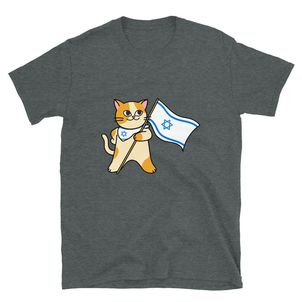 Футболка Cat с произраильским израильским флагом, еврейская футболка, Мужские повседневные футболки из 100% хлопка, Свободный топ, размер S-3XL Изображение 2