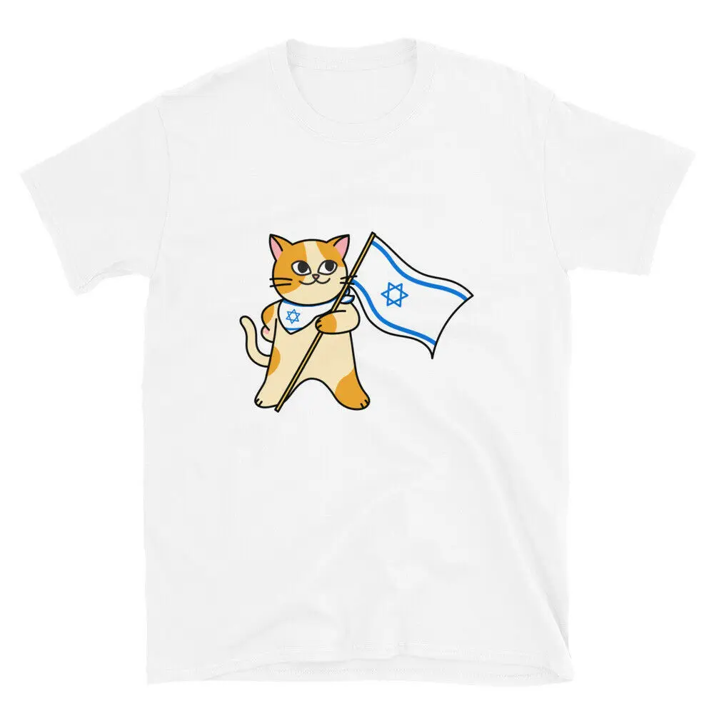 Футболка Cat с произраильским израильским флагом, еврейская футболка, Мужские повседневные футболки из 100% хлопка, Свободный топ, размер S-3XL Изображение 4