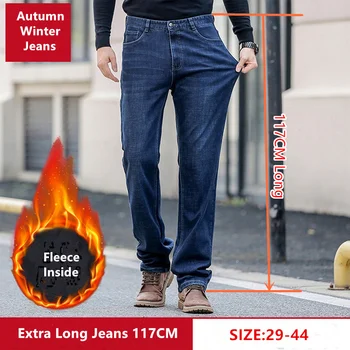 Мужские флисовые джинсы Tall Man Длиной 117 см Размер 42 44 Плюс облегающие брюки Теплые осеннезимние Брюки с высокой талией из денима